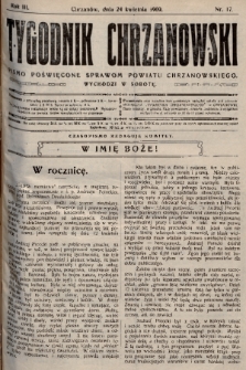 Tygodnik Chrzanowski : pismo poświęcone sprawom powiatu chrzanowskiego. R.3, 1909, nr 17