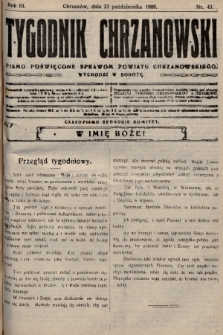 Tygodnik Chrzanowski : pismo poświęcone sprawom powiatu chrzanowskiego. R.3, 1909, nr 43