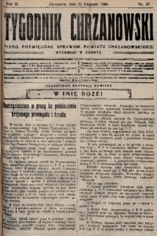 Tygodnik Chrzanowski : pismo poświęcone sprawom powiatu chrzanowskiego. R.3, 1909, nr 47