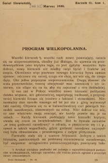 Świat Słowiański. R.4, T.1, 1908, [nr 39]