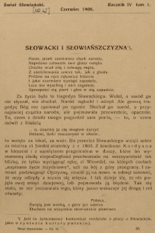 Świat Słowiański. R.4, T.1, 1908, [nr 42]