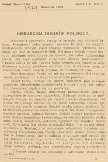 Świat Słowiański. R.5, T.1, 1909, [nr 52]