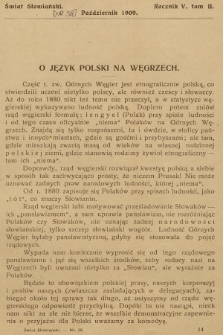 Świat Słowiański. R.5, T.2, 1909, [nr 58]