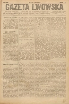 Gazeta Lwowska. 1881, nr 73