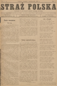 Straż Polska. R.1, 1908, nr 5-6