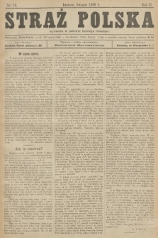 Straż Polska. R.2, 1909, nr 19