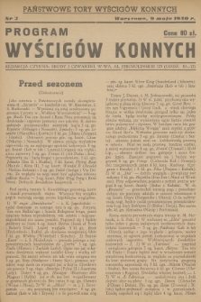 Program Wyścigów Konnych. 1950, nr 2