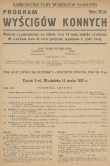 Program Wyścigów Konnych. 1950, nr 3