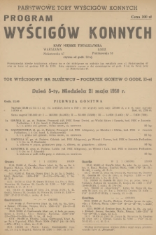 Program Wyścigów Konnych. 1950, nr 5