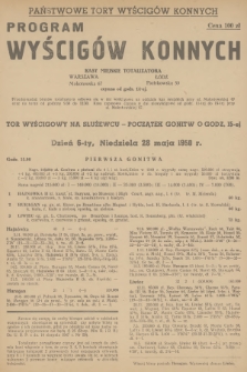 Program Wyścigów Konnych. 1950, nr 6