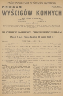 Program Wyścigów Konnych. 1950, nr 7