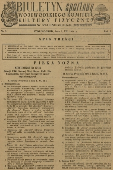 Biuletyn Sportowy Wojewódzkiego Komitetu Kultury Fizycznej w Stalinogrodzie. R.1, 1954, nr 5