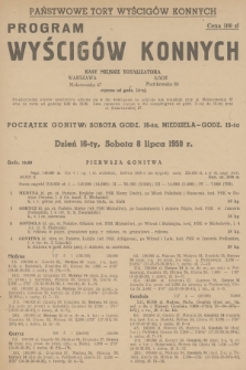Program Wyścigów Konnych. 1950, nr 16