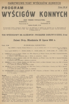 Program Wyścigów Konnych. 1950, nr 19