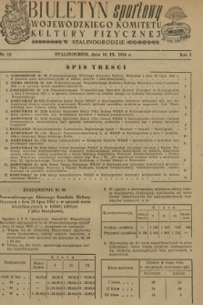 Biuletyn Sportowy Wojewódzkiego Komitetu Kultury Fizycznej w Stalinogrodzie. R.1, 1954, nr 12