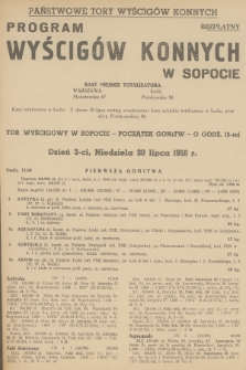 Program Wyścigów Konnych. 1950, nr 22