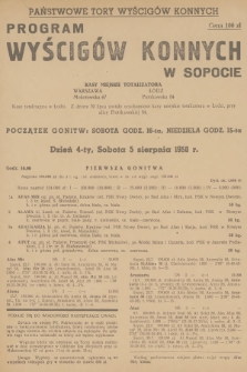 Program Wyścigów Konnych. 1950, nr 23