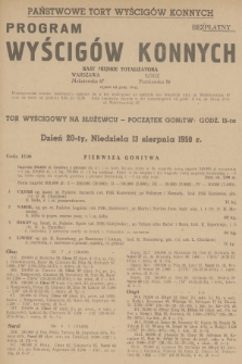 Program Wyścigów Konnych. 1950, nr 25