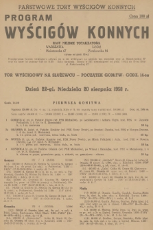 Program Wyścigów Konnych. 1950, nr 27