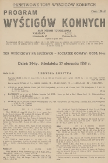 Program Wyścigów Konnych. 1950, nr 29