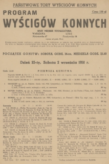 Program Wyścigów Konnych. 1950, nr 30