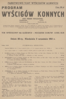 Program Wyścigów Konnych. 1950, nr 31