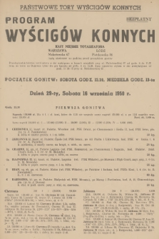 Program Wyścigów Konnych. 1950, nr 34