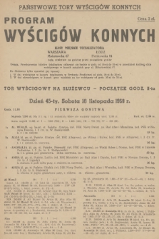 Program Wyścigów Konnych. 1950, nr 50