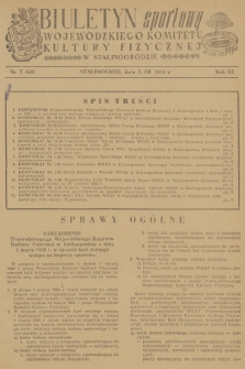 Biuletyn Sportowy Wojewódzkiego Komitetu Kultury Fizycznej w Stalinogrodzie. R.3, 1956, nr 7