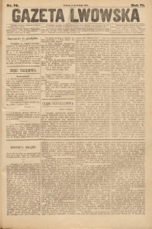 Gazeta Lwowska. 1881, nr 75