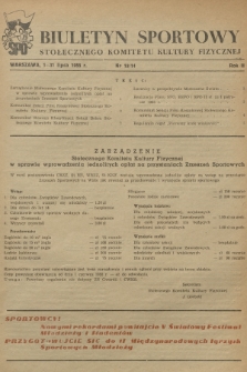 Biuletyn Sportowy Stołecznego Komitetu Kultury Fizycznej. R.2, 1955, nr 13-14