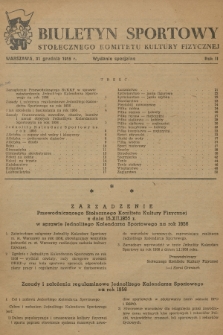 Biuletyn Sportowy Stołecznego Komitetu Kultury Fizycznej. R.2, 1955, Wydanie specjalne