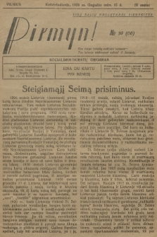 Pirmyn! : socialdemokratų organas. M.4, 1930, № 10
