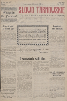Słowo Tarnowskie : tygodnik Związku Naprawy Rzeczypospolitej. 1928, nr 17