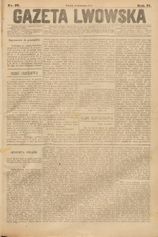 Gazeta Lwowska. 1881, nr 77