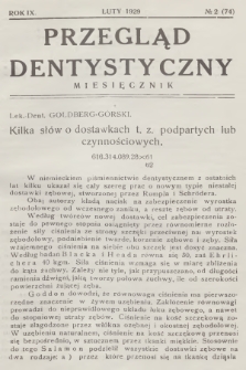 Przegląd Dentystyczny. R.9, 1929, nr 2