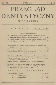 Przegląd Dentystyczny. R.12, 1932, nr 2