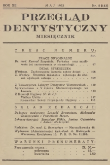 Przegląd Dentystyczny. R.12, 1932, nr 5