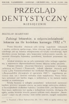 Przegląd Dentystyczny. R.13, 1933, nr 10-12