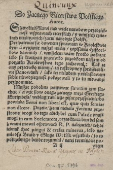 Vpominek albo Przestroga Zacnemu Narodowi Polskiemu y wszitkiem Stanom wielkiego Xiestwa Litewskiego, namnieiszi Sluga i brat nato [!] interregnum oddaie, Napisani y widani wroku 1587