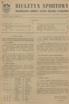 Biuletyn Sportowy Wojewódzkiego Komitetu Kultury Fizycznej w Rzeszowie. 1954, nr 2