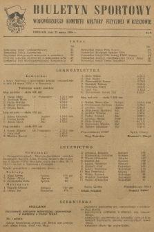 Biuletyn Sportowy Wojewódzkiego Komitetu Kultury Fizycznej w Rzeszowie. 1954, nr 7
