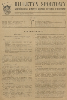 Biuletyn Sportowy Wojewódzkiego Komitetu Kultury Fizycznej w Rzeszowie. 1954, nr 11