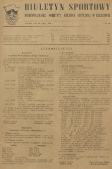 Biuletyn Sportowy Wojewódzkiego Komitetu Kultury Fizycznej w Rzeszowie. 1954, nr 14