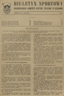 Biuletyn Sportowy Wojewódzkiego Komitetu Kultury Fizycznej w Rzeszowie. 1954, nr 23