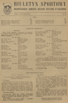 Biuletyn Sportowy Wojewódzkiego Komitetu Kultury Fizycznej w Rzeszowie. 1954, nr 27