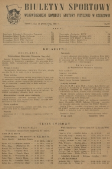 Biuletyn Sportowy Wojewódzkiego Komitetu Kultury Fizycznej w Rzeszowie. 1954, nr 39