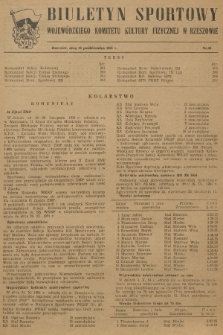 Biuletyn Sportowy Wojewódzkiego Komitetu Kultury Fizycznej w Rzeszowie. 1954, nr 40