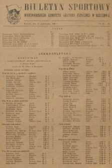 Biuletyn Sportowy Wojewódzkiego Komitetu Kultury Fizycznej w Rzeszowie. 1954, nr 41-42