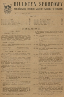 Biuletyn Sportowy Wojewódzkiego Komitetu Kultury Fizycznej w Rzeszowie. 1954, nr 43